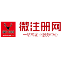 陆丰贵州注册公司没有地址怎么办